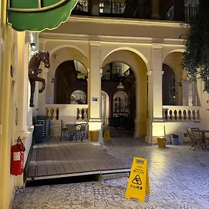 4* Guest house Oasis